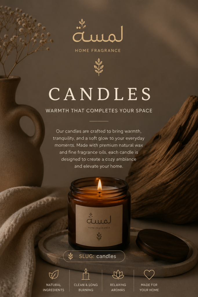 Candles