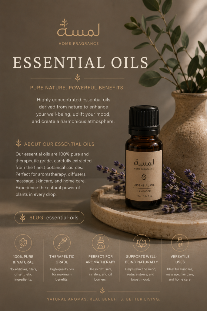 Essential oils